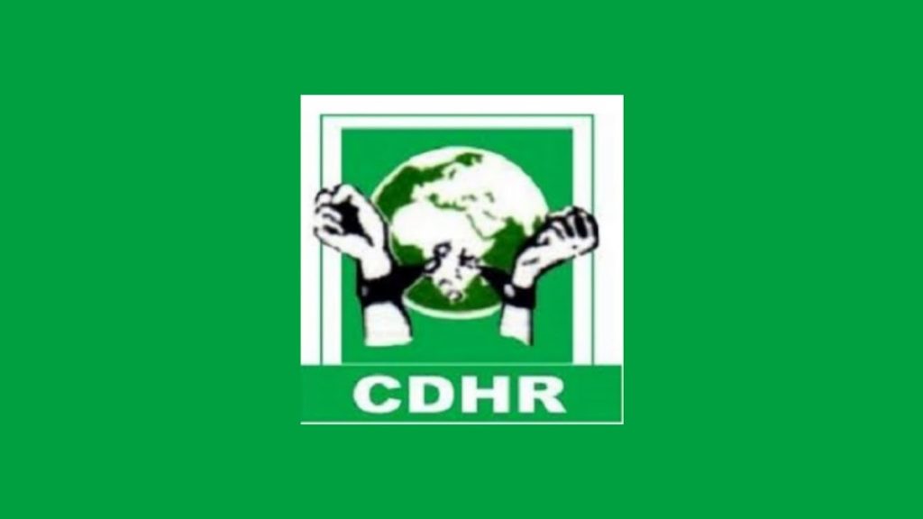 CDHR